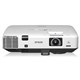 ویدئوپروژکتور کارکرده  اپسون مدل Epson eb-1945w